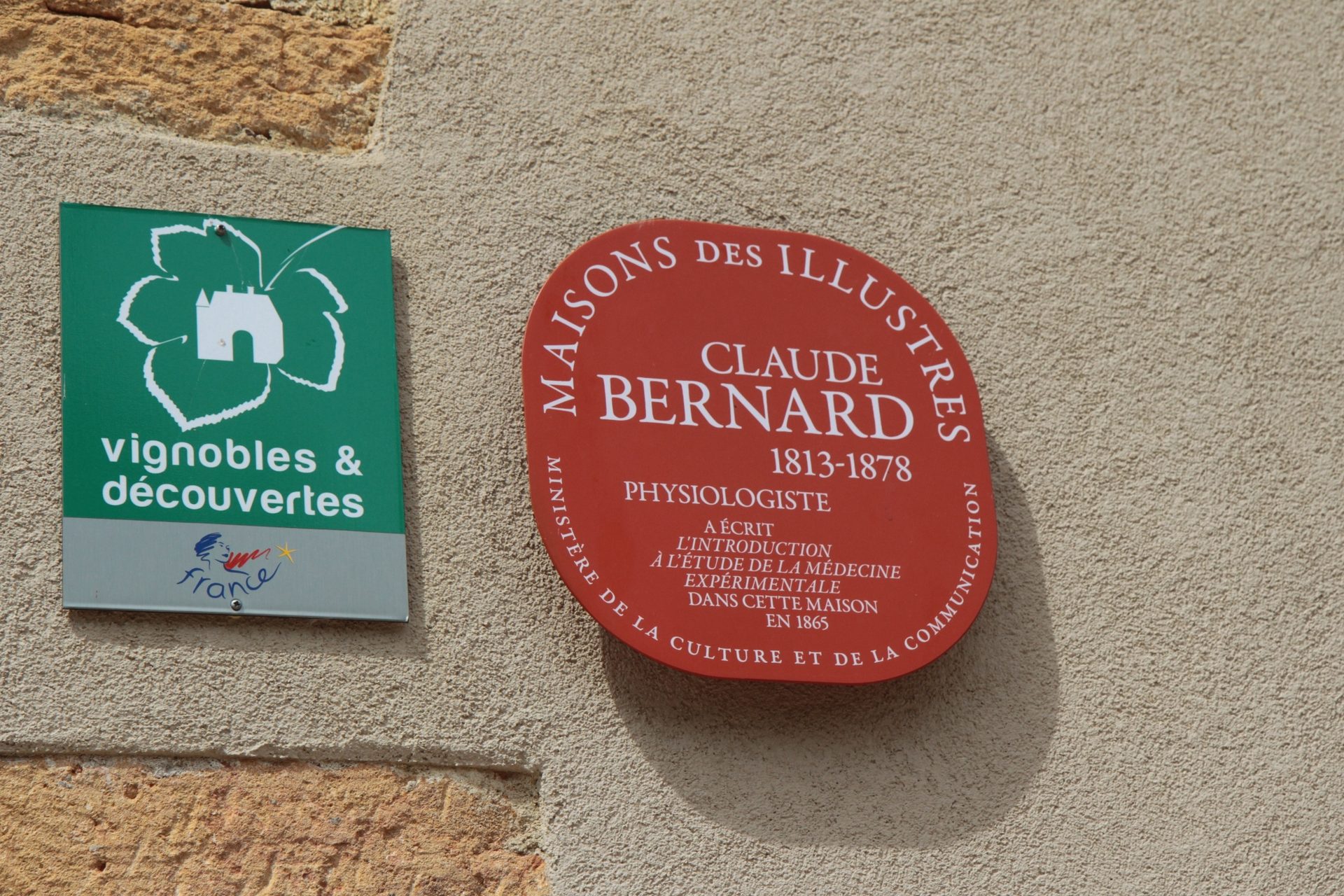 Claude%20Bernard%27s%20home-museum%2C%20Saint-Julien%20-%2004.JPG
